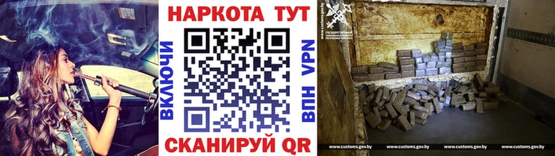 Хочу наркоту Шахунья СК  Меф мяу мяу  Cocaine  Амфетамин  Канабис  Codein  ГАШ 
