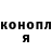 МЕФ мука Allison Kylie