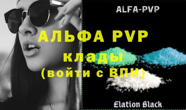 мдма Новокубанск