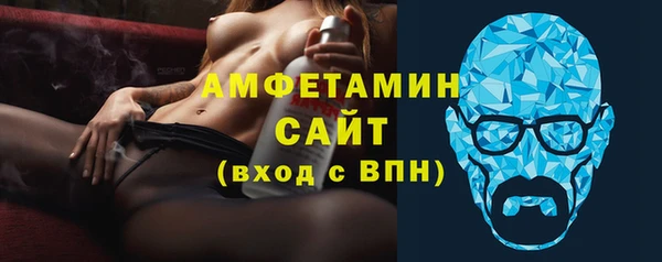 соль ск Новодвинск