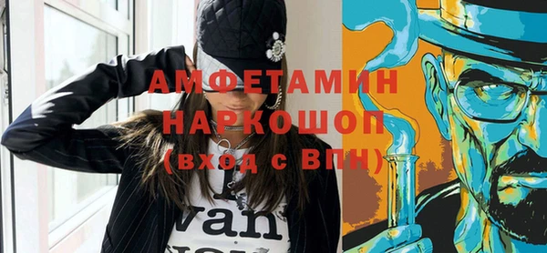 соль ск Новодвинск