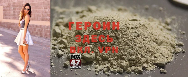 хмурый Новозыбков