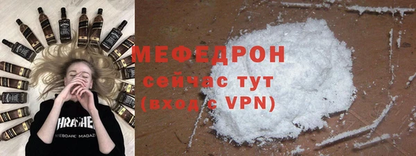хмурый Новозыбков