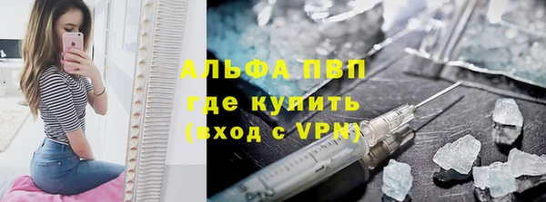 мдма Новокубанск